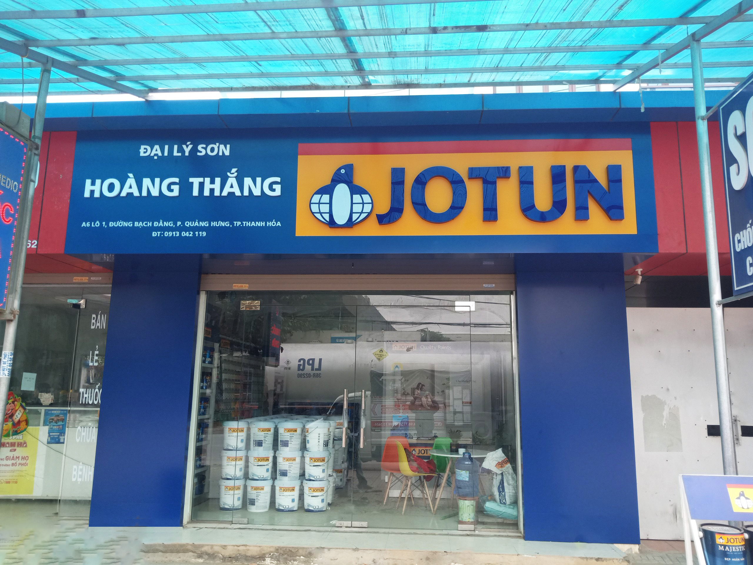Bảng hiệu quảng cáo